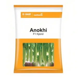 Anokhi BASF(Nunhems) Bottle Gourd Seeds, Lauki Seeds