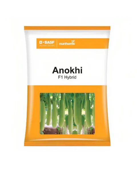 Anokhi BASF(Nunhems) Bottle Gourd Seeds, Lauki Seeds