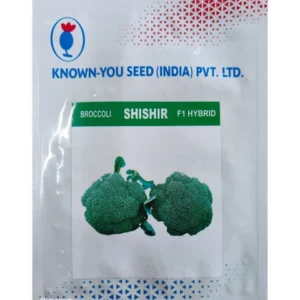 Shishir Known-You Broccoli Seeds