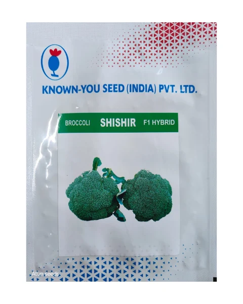 Shishir Known-You Broccoli Seeds