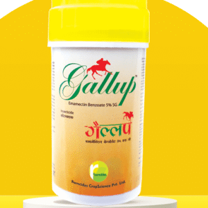 Gallup Insecticide -Emamectin Benzoate | Ramcides Cropscience
