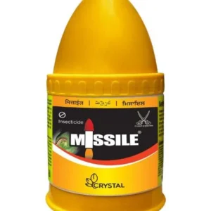 Missile Insecticide (Emamectin benzoate 5% SG)